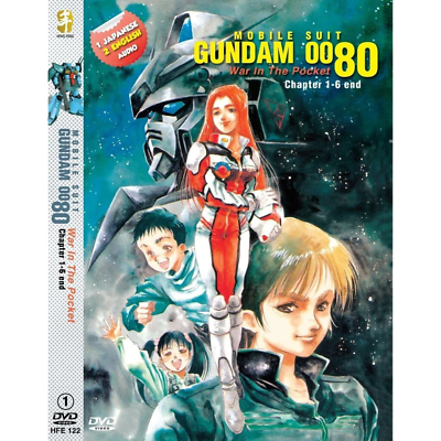 MOBILE SUIT GUNDAM 6枚組 DVD DVD Anime Mobile Suit Gundam 0080 TV Series Vol.1-6 End English