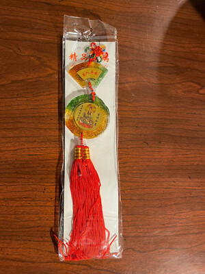 good luck pendant AZ2 new vintage guan ying merciful Buddha