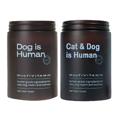 Daily Multivitamin for Dogs Variety Vitamins and Minerals Chews Yummy Chews NEW