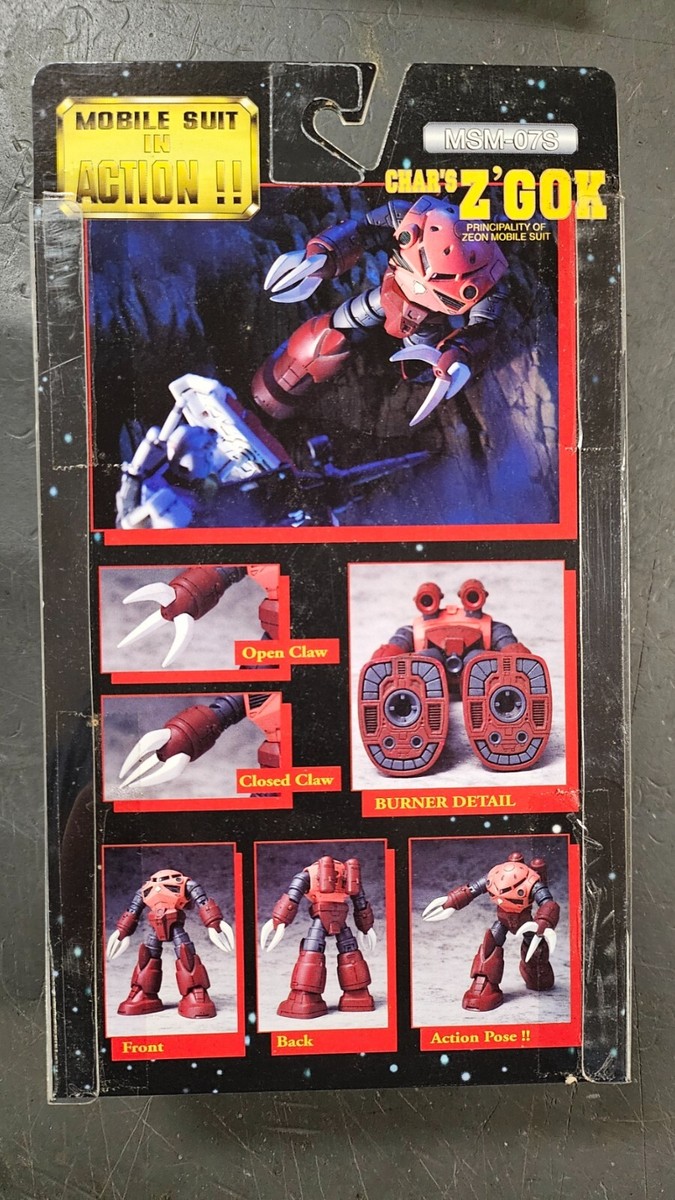 Buy Bandai Hobby MSM-07S Z'Gok ( Char 's Custom) Ver. A.N.I.M.E. Action Figure Online at