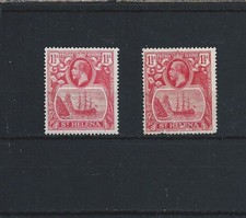 ST HELENA 1922-37 1½d BOTH SHADES AND BOTH WITH BROKEN MAINMAST MINT SG 99a/fa