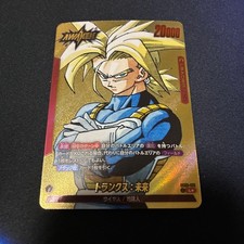 Trunks : Future [Gold] SB02-001 Prices | Dragon Ball Fusion World