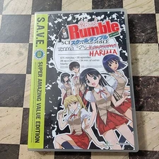 School Rumble 1 & Ovas (DVD)