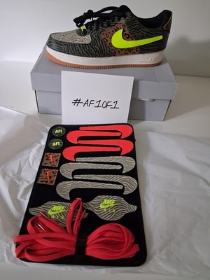 (96) Sneaker Herren Nike AF 1/1 Grün EU 45