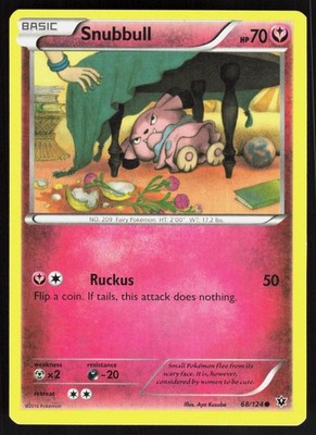 SNUBBULL ( FCO 68/124 ) - Pokemon - 2016 KUSUBE LP