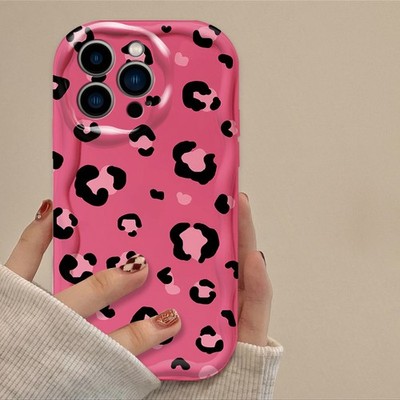 Schöne cremefarbene Handyhülle für iPhone Samsung Leopardenmuster Cover Skin Mode Mädchen