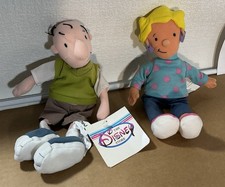 Disney Store Doug Set Of 2 Doug  Patti 8  Plush Doug With Tag