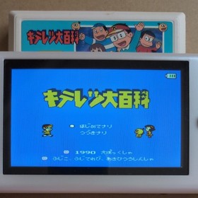 Famicom FC Cartridge Nintendo Lot of 8 Japanese Retro Game Doraemon Tested