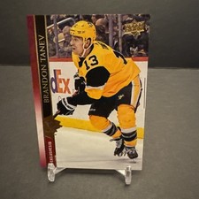 2020-21 Upper Deck EXCLUSIVES Hockey #144 Brandon Tanev 57/100 EX/NM