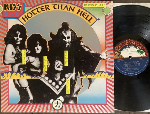 KISS Hotter Than Hell - 1974 1st Press Casablanca LP Bogart Labels - TOP COPY