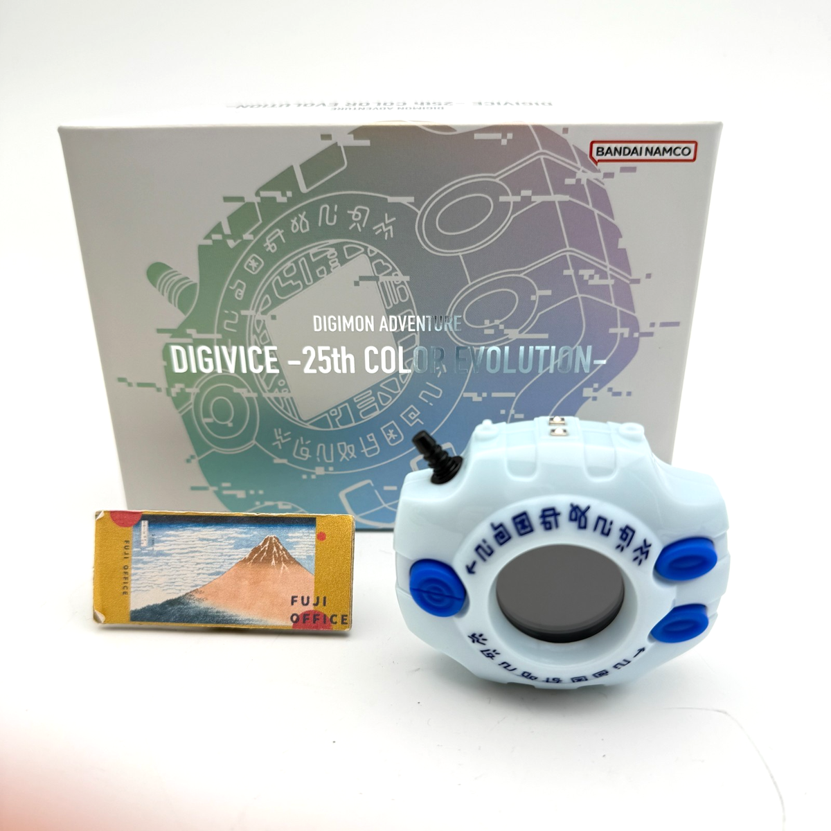 Digimon Adventure 25th Anniversary Digivice Color Evolution Ver