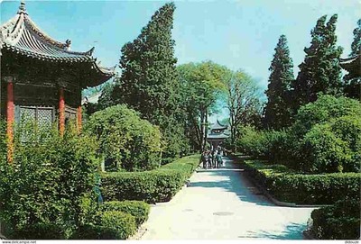 Postcard - China - Xian - The Forest of the Stelae - A Corner of the Museum Yard