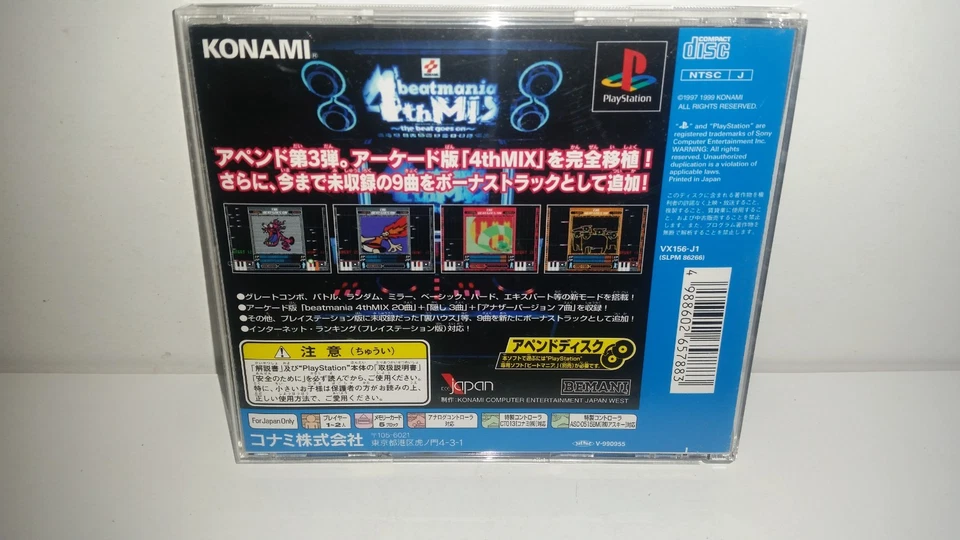 20-015 PLAYSTATION 1 PS 1 PS1 PSX BEATMANIA APPEND 4TH MIX BEAT MANIA JAPAN, foto 3 de 5
