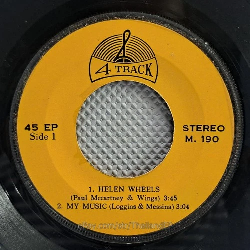 LED ZEPPELIN /D'YER MAK'ER /PUAL MCARTNEY & WINGS / THAILAND EP 45 M. 190 Rare!