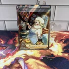 Melony GG64/GG70 Crown Zenith: Galarian Gallery Holo