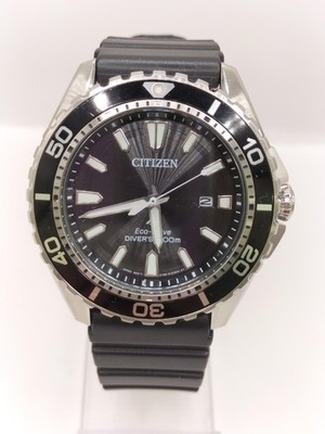 Citizen Eco Drive Radio Clock E168 in 8.9x4.9in size