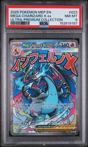 New Listing2025 POKEMON MEP EN-ME BLACK STAR PROMO #023 MEGA CHARIZARD X ex PSA 8 (187