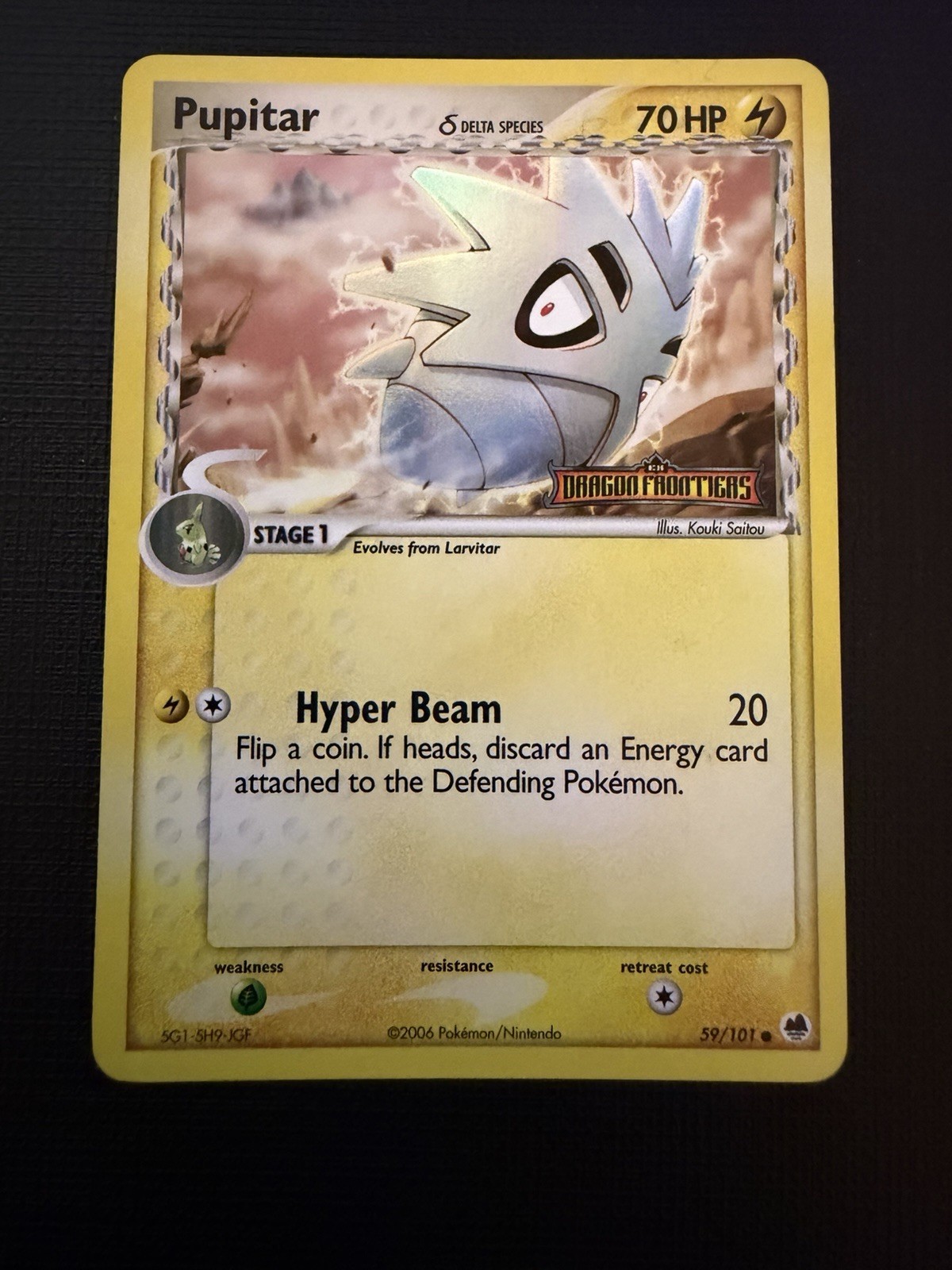 Pupitar (Delta Species) #59/101 - EX Dragon Frontiers Reverse Holo 2006 Pokemon