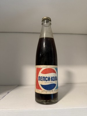 Vintage Soviet Era Pepsi-Cola Bottle Unopened Full Cyrillic Label Rare