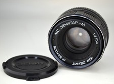 SERVICED 1992 SOVIET USSR MC ZENITAR-M SLR lens, f1.9/50 M42 8 