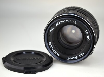 SERVICED! 1992 SOVIET USSR MC ZENITAR-M SLR lens, f1.9/50 M42 (8)