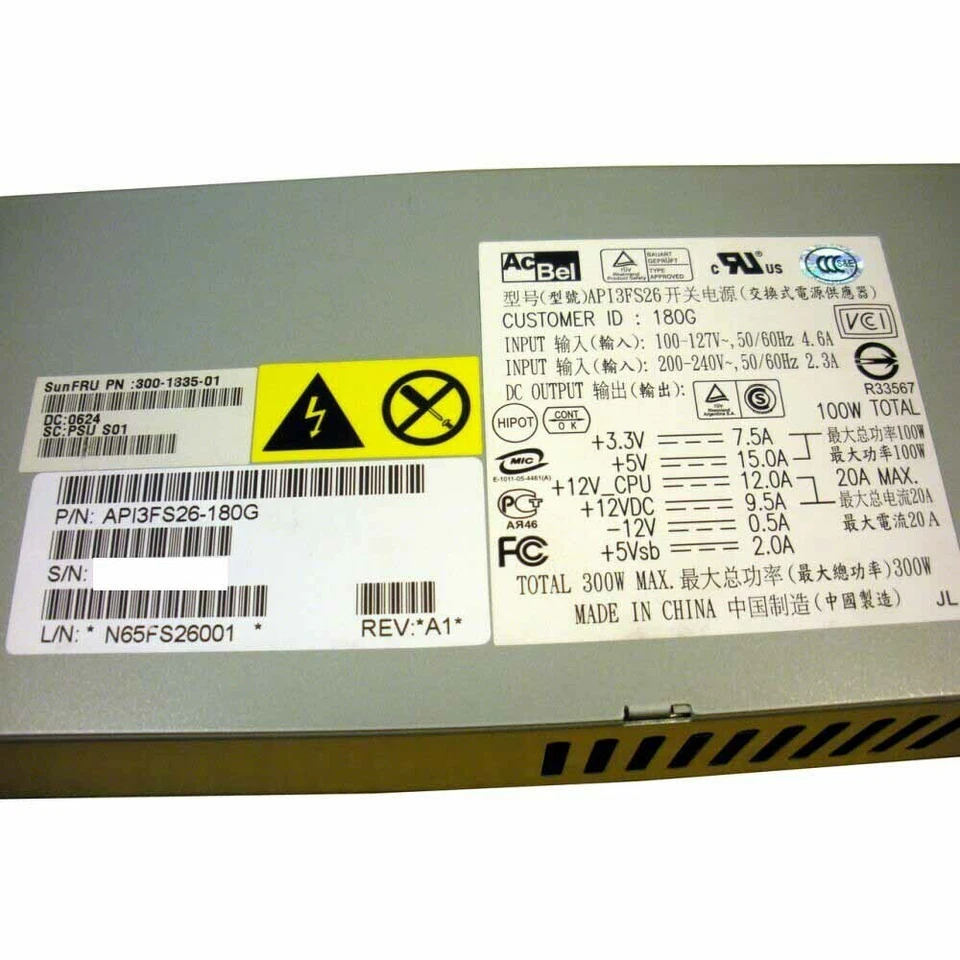 Sun 300-1835 300W Power Supply for X2100 - Image 3 of 3