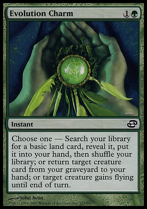 Magic the Gathering MTG Evolution Charm (127) Planar Chaos   LP