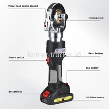 EK-300 Electric Hydraulic Pliers Lithium Voltage Line Pliers Mini Straight Handl