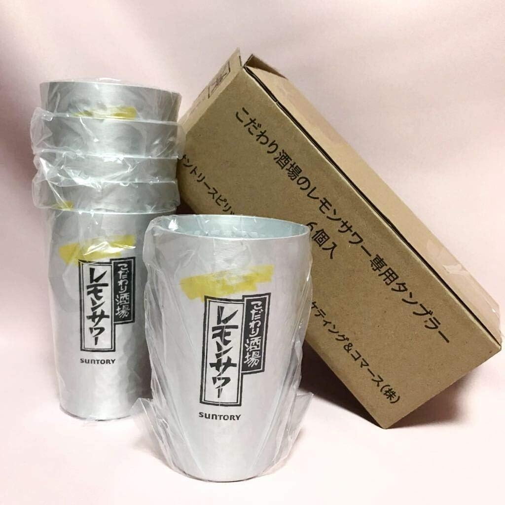 SUNTORY Dedicated Kodawari Lemon Sour Novelty Aluminum Tumbler