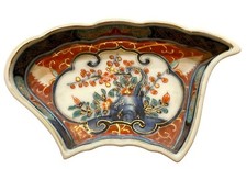 Antique 19C Meiji Period Japanese Imari Porcelain Sweet Meat Bowl Replacement