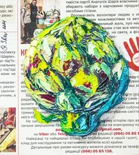 Artichoke Oil Paintings Original Still Life Art 5.3 x 6 Newspaper Wall Art