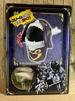 リョーユー様オーダーページ Ichiban Kuji JoJo's Bizarre Adventure Prize C Cream Subspace Multi