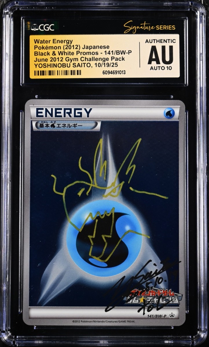 CGC AUTHENTIC AUTO 10 Water Energy Yoshinobu Saito Signature Holo