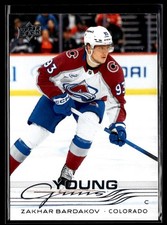 2025-26 Upper Deck Series 2 Hockey Young Guns #477 Zakhar Bardakov Rookie RC