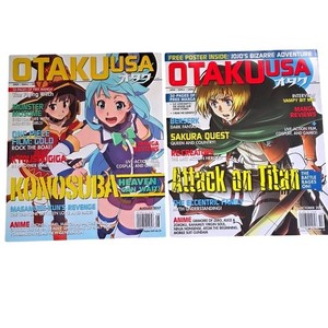 Otaku USA Magazine | eBay