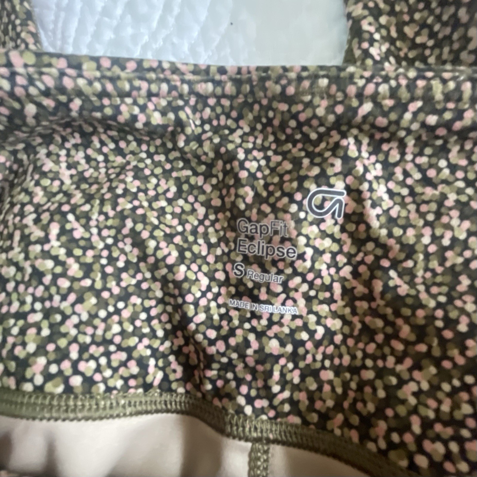 GAP Fit Eclipse Butter Material Multi green dot  … - image 3