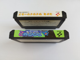 2 Set of KONAMI Wai Wai World 1 and 2 cart Famicom FC KONAMI JAPAN ver.