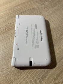 7965 Nintendo 3DS LL White Excellent TESTED