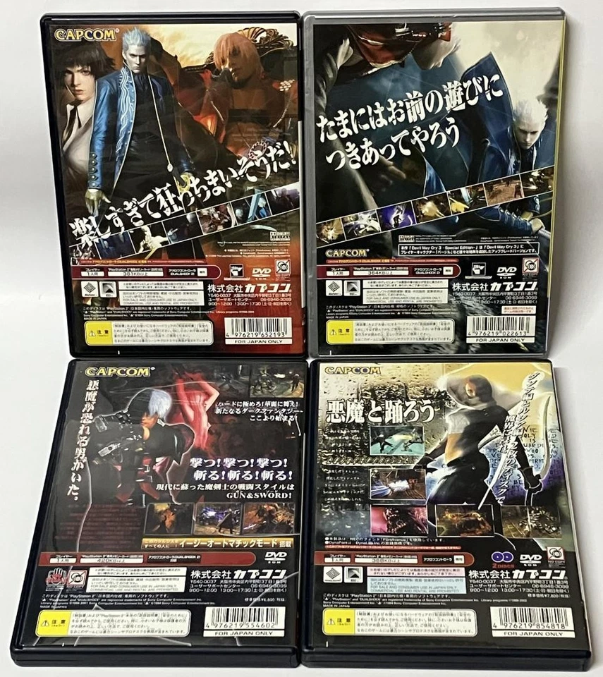 Devil May Cry 1 2 3 & Special Edition set Sony Playstation2 Japanese ver PS2 3 - Image 2 of 4