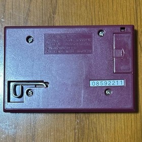 GAME&WATCH Helmet Need repair