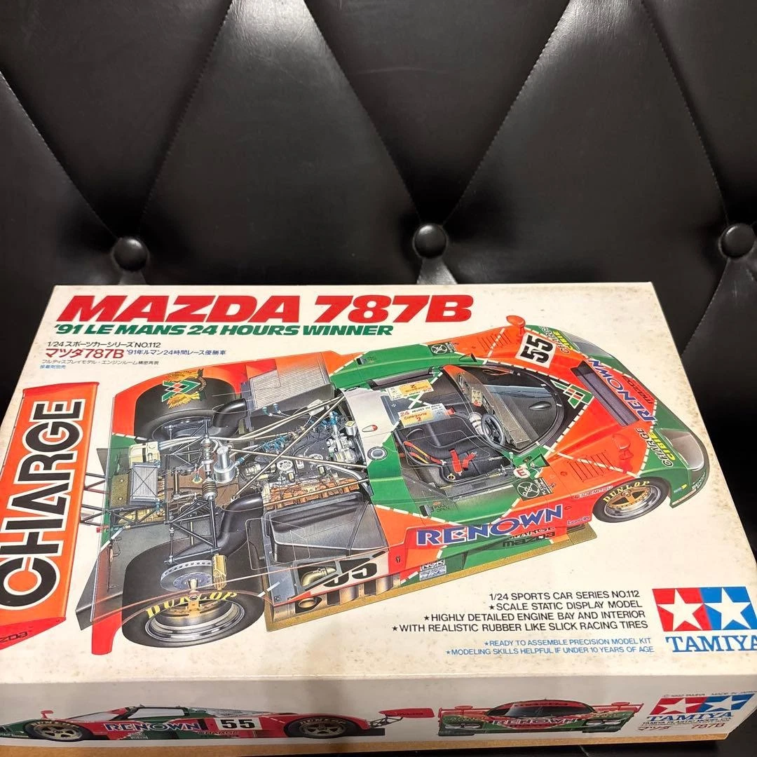 tamiya mazda 787b products for sale | eBay