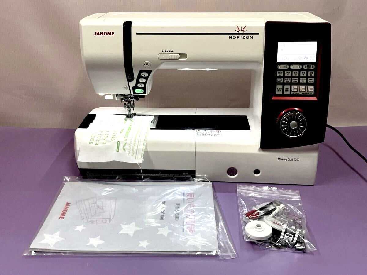 Janome Memory Craft 7700 Horizon Sewing Machine Used Adjusted for  