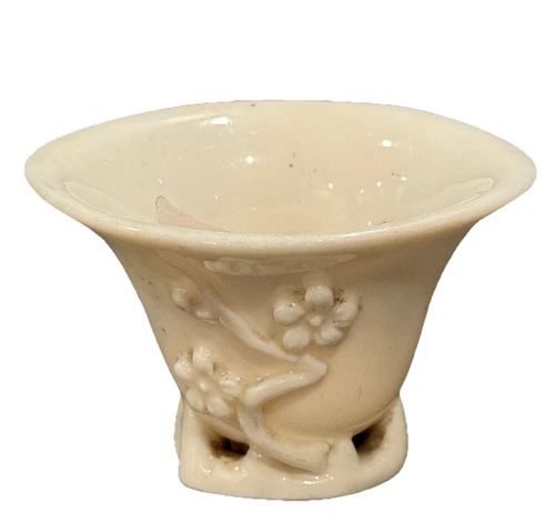 A Chinese Bronc De Chin Porcelain Cup - Picture 1 of 6