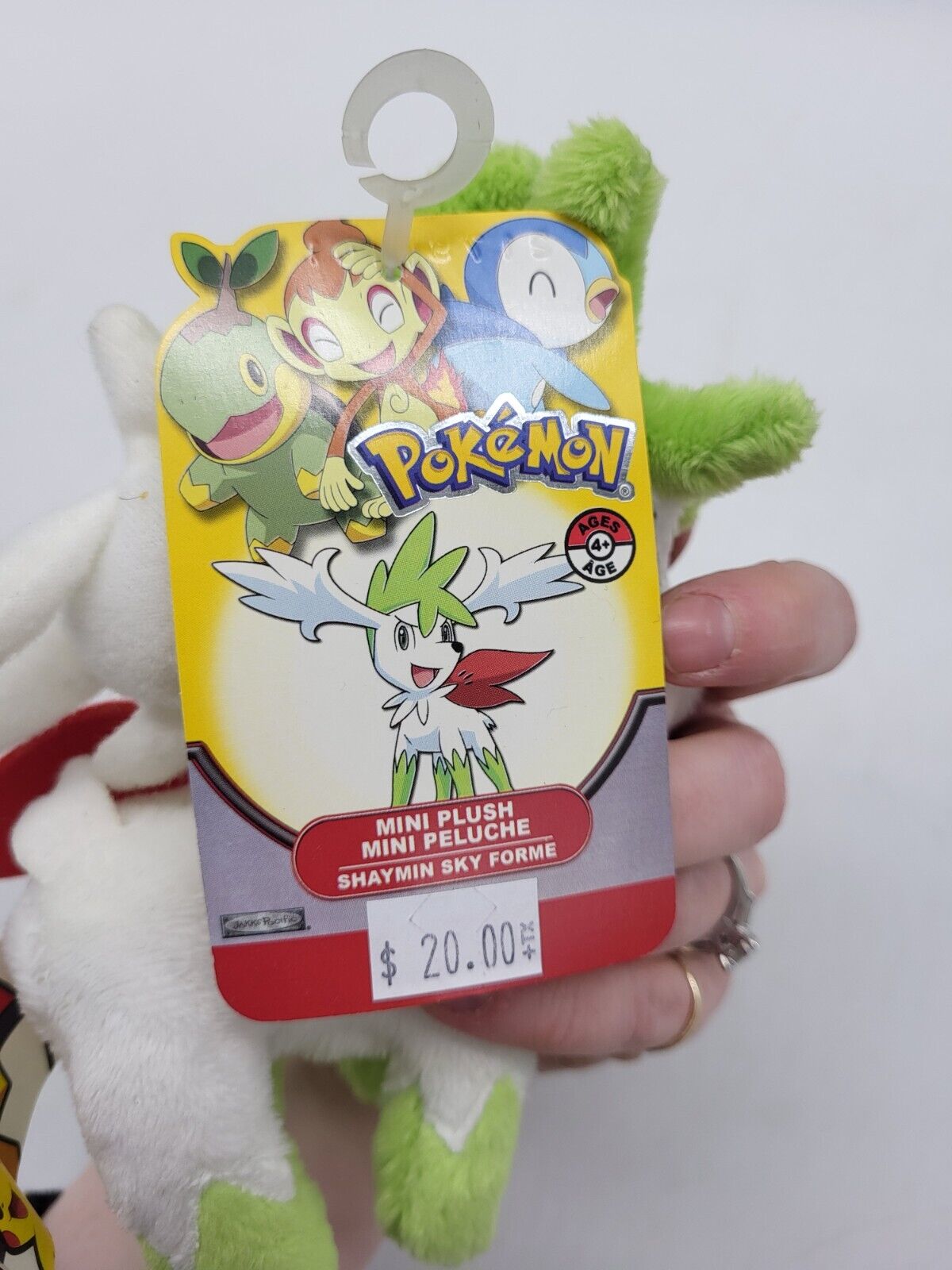 Pokemon All Star Collection Plush PP220: Shaymin (Sky Forme) (S Size)