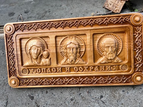 WOOD CARVED God CHRISTIAN ORTHODOX ICON RELIGIOUS WALL HANGING Panno New Catholi - Picture 16 of 24