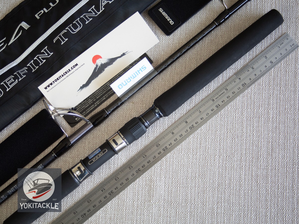 ロッド BLUEFIN TUNA OCEA s86m シマノ(SHIMANO) オシア ブルー
