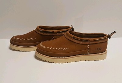 ugg campfire slip on