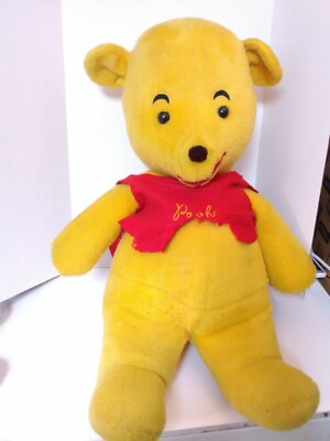 GIANT 32'' Vintage Gund J.Swedlin Winnie the Pooh Walt Disney Prod Plush Stuffed 