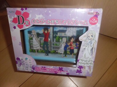 ANOHANA THE FLOWER WE SAW THAT DAY PHOTO FRAME WITH MUSIC BOX New F/S
