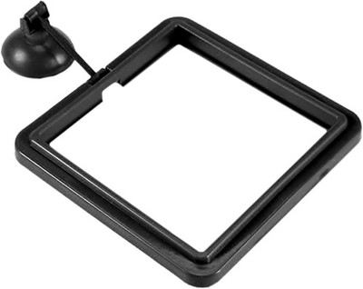 Fish Feeding Ring for Tetras and Bettas   Stops Filter Clutter, 1 Count